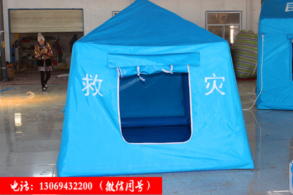小型救災帳篷